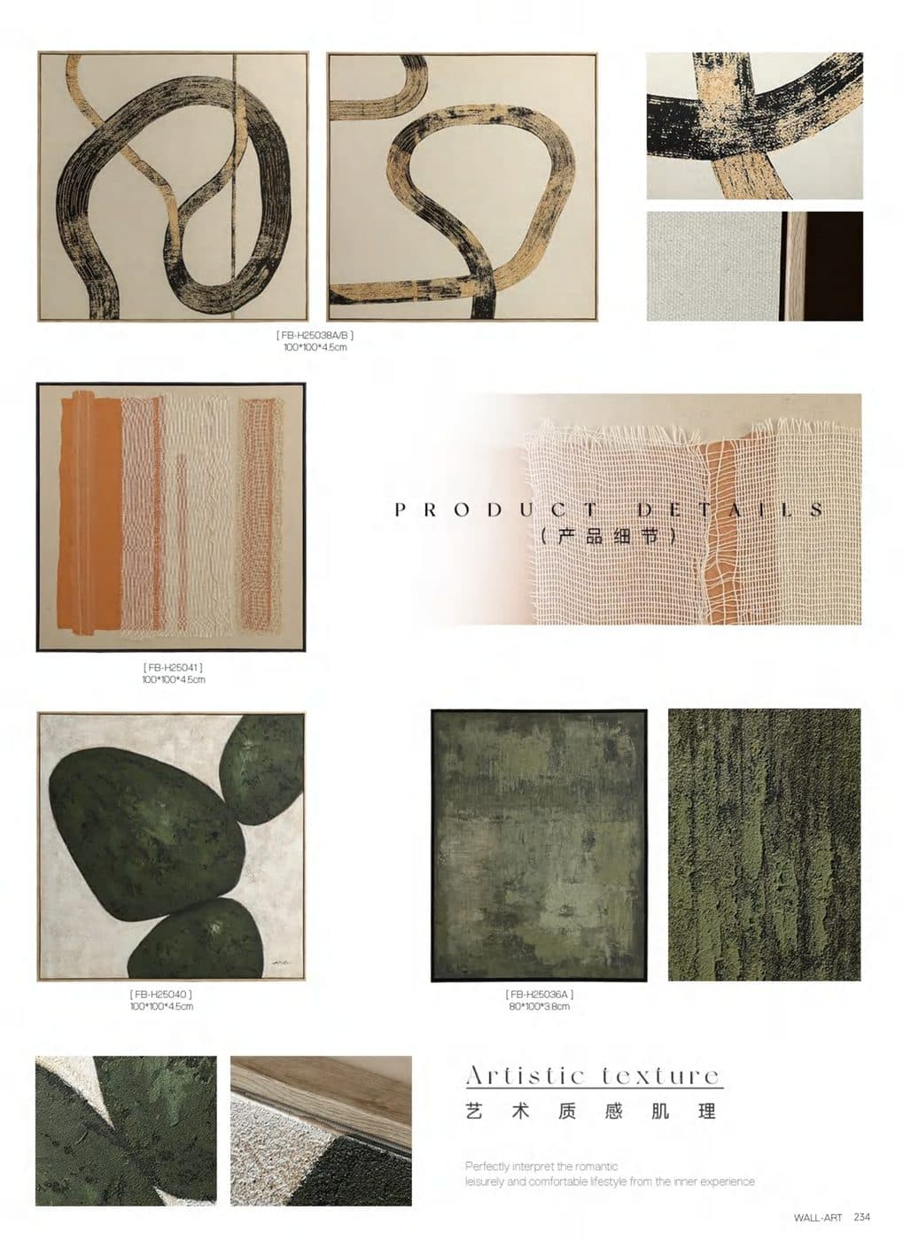 Flolenco Wall Art collection